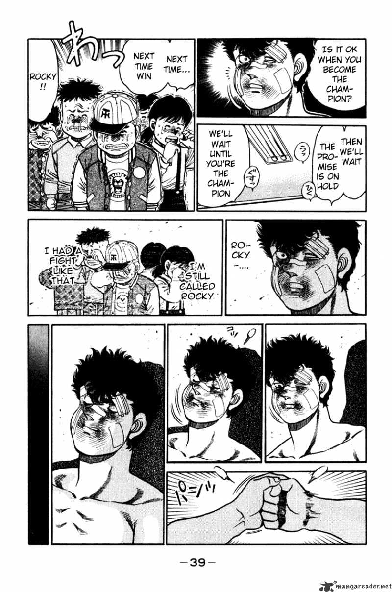 Hajime no Ippo: Fighting Spirit, Chapter 107 image 16